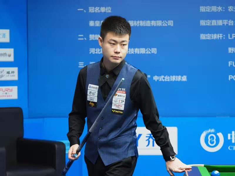 哈尔滨作为 哈尔滨作为