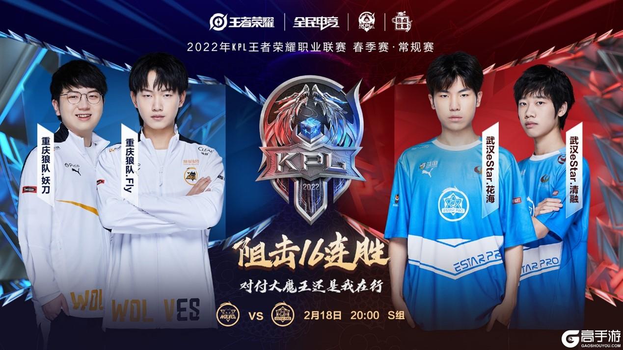 赛延续了上 赛延续了上