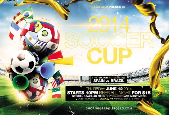 乐部的吸引 乐部的吸引