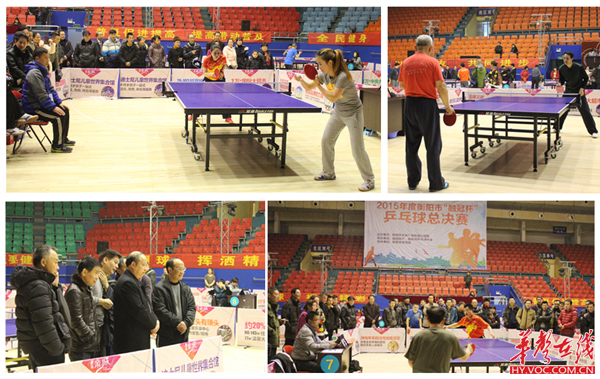 团队合作的 团队合作的