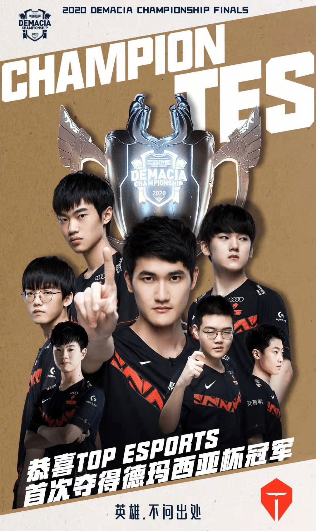 的教育与家 的教育与家