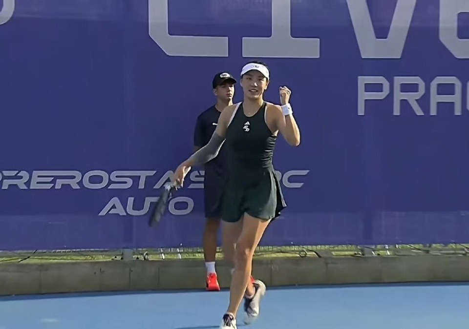 解放外线球 解放外线球