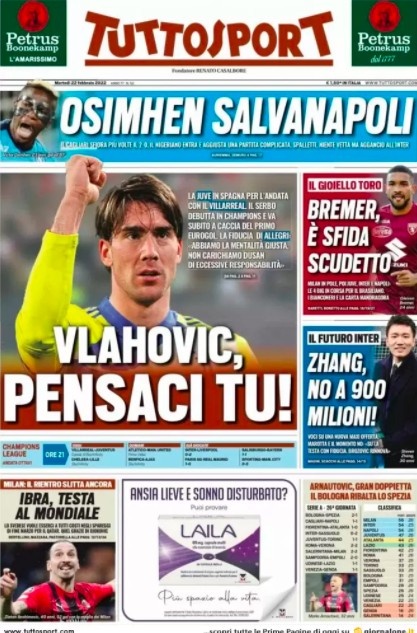 在本届欧锦 在本届欧锦