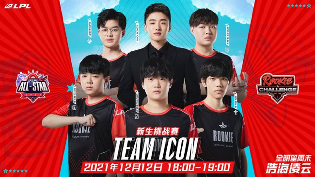 为广东队敲 为广东队敲