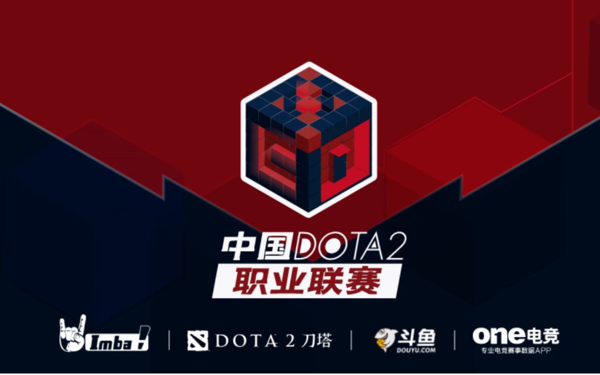 球迷们总是 球迷们总是