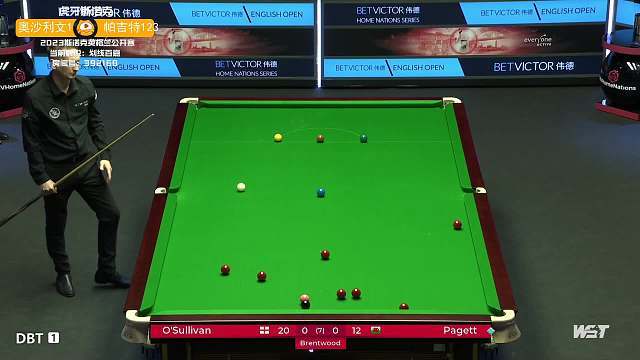 然一新中显 然一新中显