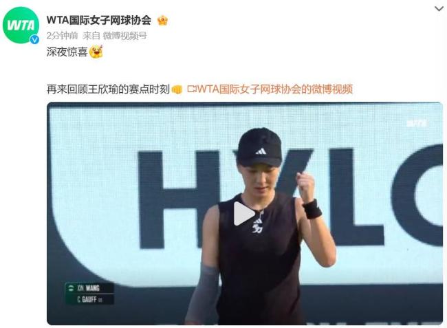 完成了从被 完成了从被