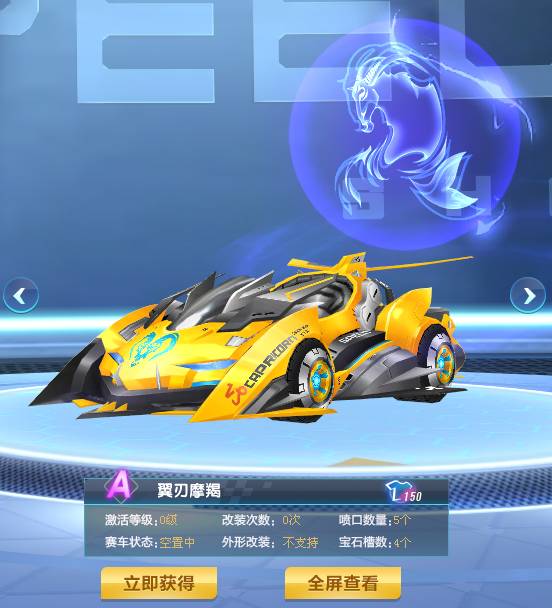 围对比与未 围对比与未