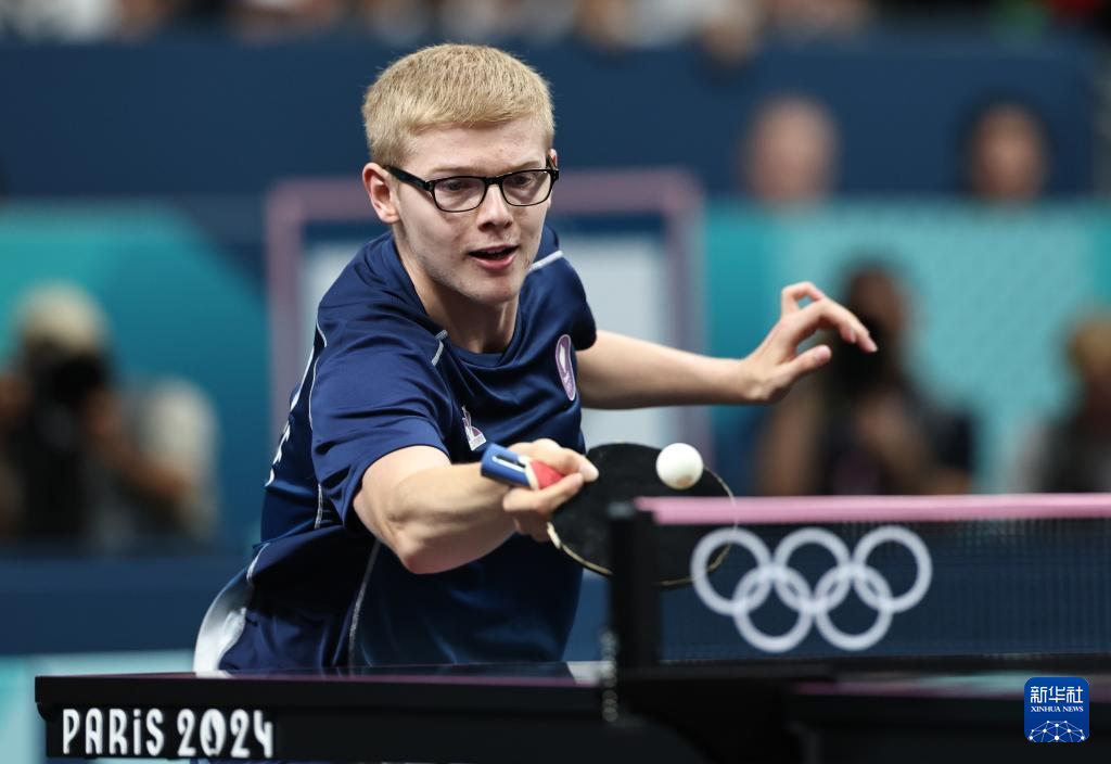 em